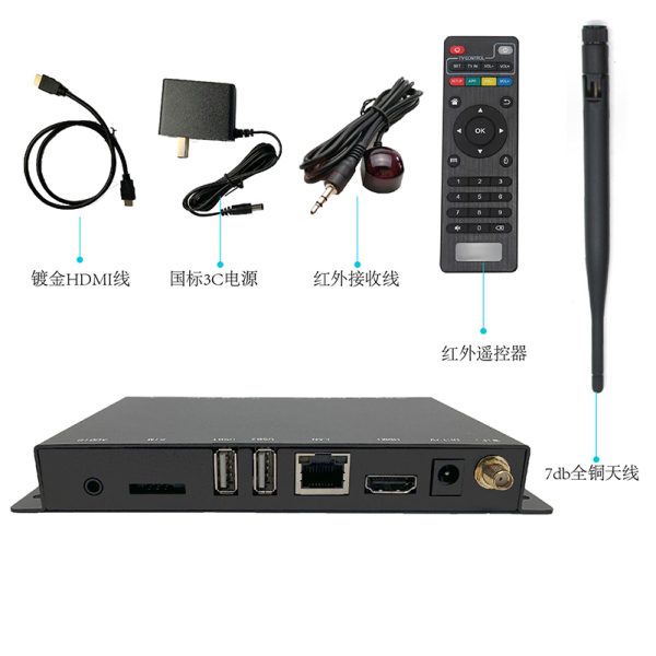 B3229SK - 图片 2